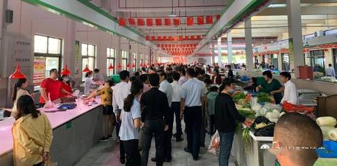 通和·健康公園農(nóng)貿(mào)市場盛大開業(yè)，構(gòu)建農(nóng)副產(chǎn)品銷售新平臺